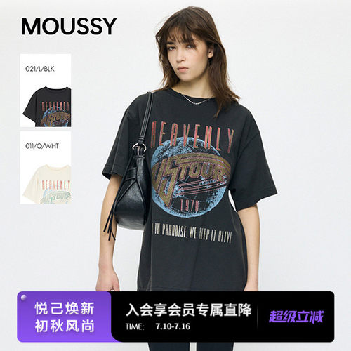 MOUSSY2026夏季新品街头复古风做旧印花短袖圆领T恤010JS290-5081