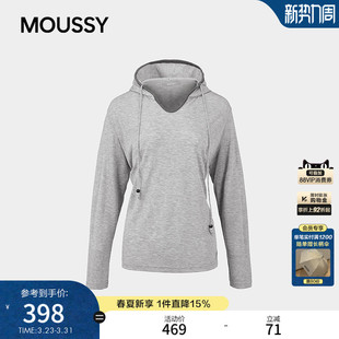 休闲运动风条纹连帽抽绳卫衣女028JSC80 新品 1019 2026春季 MOUSSY