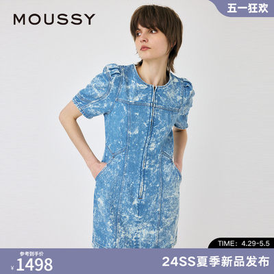 MOUSSY机车辣妹泼墨牛仔连衣裙