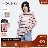 T恤028JSX90 MOUSSY早秋新品 休闲条纹撞色字母印花长袖 1047