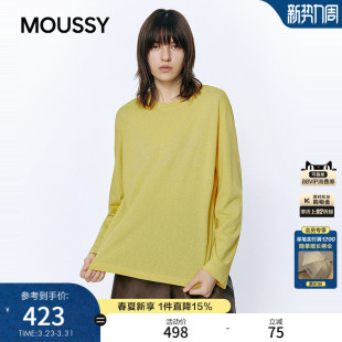 T恤女028JSC90 MOUSSY 慵懒休闲风简约圆领长袖 新品 1058 2026春季