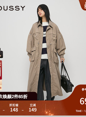 MOUSSY 秋季新品美式慵懒感廓形多口袋长款风衣028HAZ30-0261
