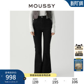 美式 新品 风高腰微喇牛仔裤 马蹄裤 2720 MOUSSY 女010GAA12 春季