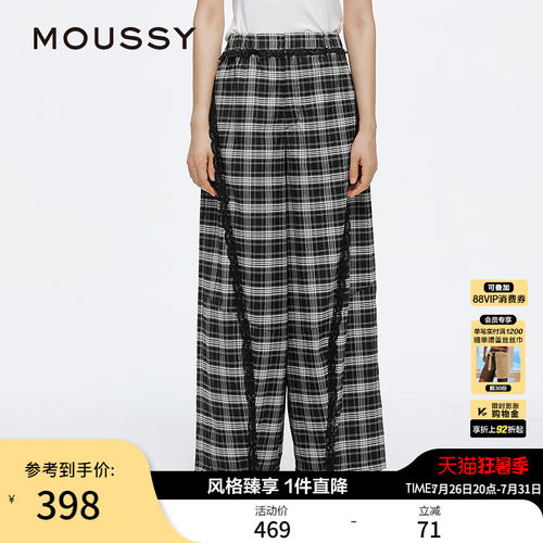 MOUSSY 春季新品慵懒风蕾丝花边宽松薄款格纹休闲裤028ISA31-3551