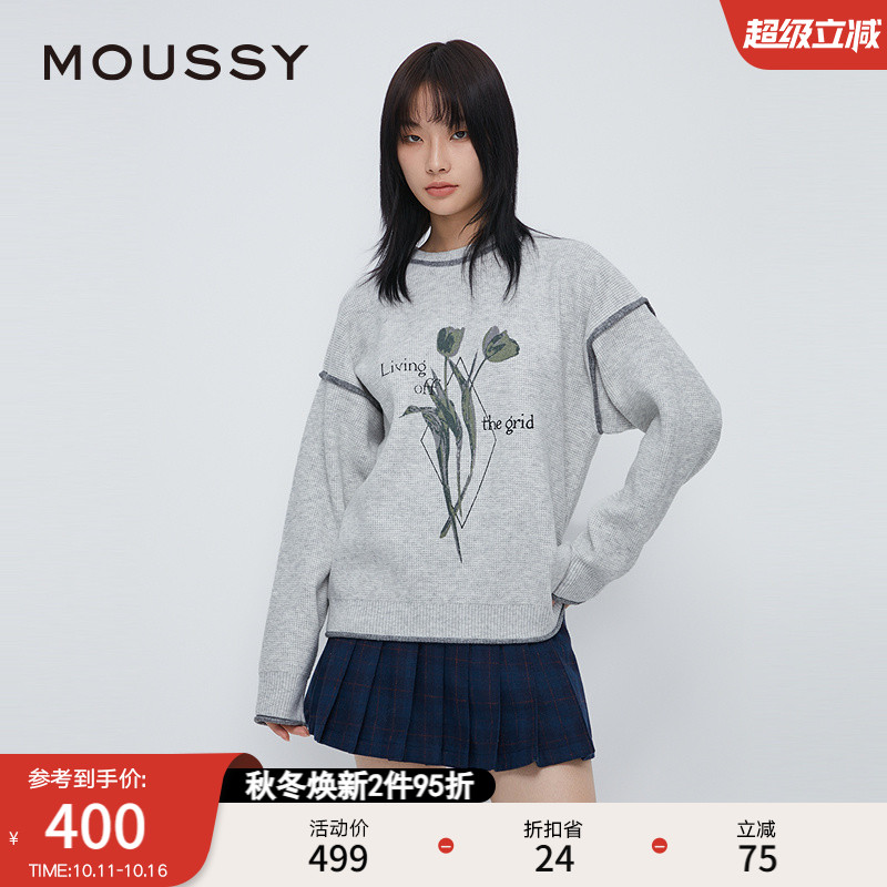 MOUSSY 2024冬季新品复古田园风套头宽松毛衣针织衫028HAZ70-1131