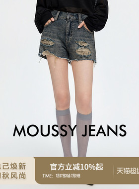 MOUSSY 2026夏季新品美式复古做旧毛边破洞牛仔短裤028JSA11-1038