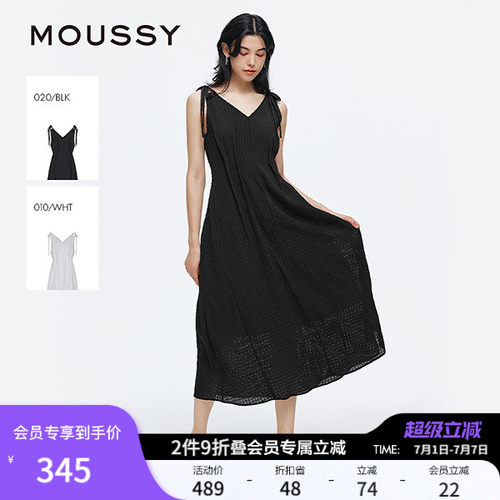 MOUSSY 夏季新品法式度假风双系带吊带连衣裙女010IS333-9101
