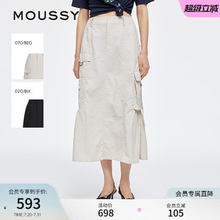 1091 MOUSSY2025夏季 新品 工装 风A字多口袋半身裙女028ISZ31
