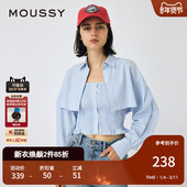 秋季 新品 设计感叠搭两件套吊带背心衬衫 MOUSSY 010HAS30 1521