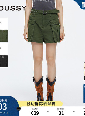 MOUSSY 夏季新品美式街头风大口袋短款工装裤女028ISZ31-1311