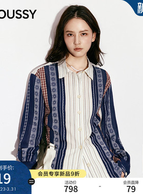 MOUSSY 2026春季新品文艺复古风条纹撞拼接色衬衫女028JSA30-1032