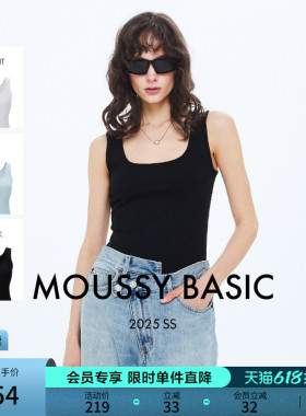 MOUSSY 春季新品简约风方领三色打底衫小背心女028ISA80-2721