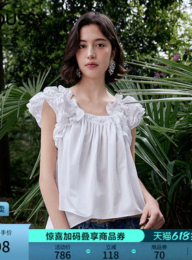 【明星同款】MOUSSY 春季新品法式优雅吊带衬衫010IS630-9021
