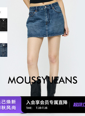 MOUSSY 2026夏季新品复古纯色休闲假两件牛仔裙短裤010JS311-3511
