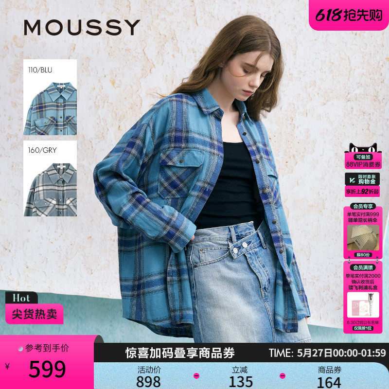 赵昭仪同款MOUSSY 新品美式复古格纹LOGO时尚衬衫女028JSX30-1052
