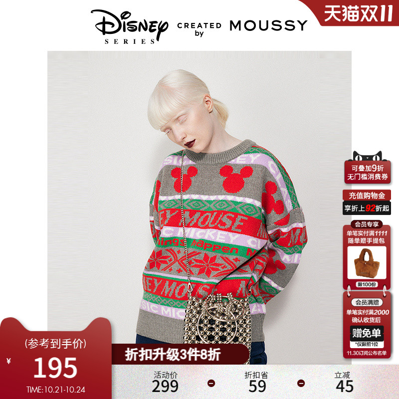 moussy迪士尼图案针织毛衣