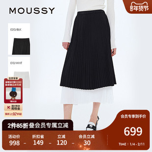 MOUSSY 2025春季新品法式优雅拼接百褶裙长款半身裙028ISA31-2121