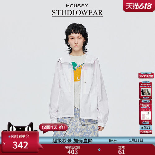 MOUSSY x STUDIOWEAR夏季新品户外风轻薄外套女028ISA30-3361