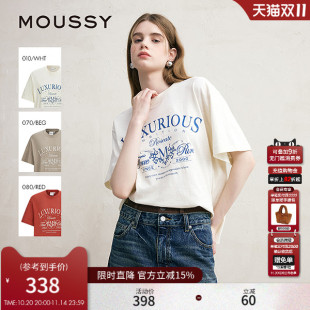 T恤女028ISZ90 复古感字母印花宽松短袖 0561 早秋新品 MOUSSY