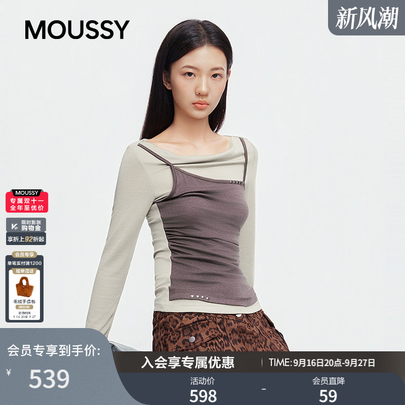 MOUSSY2026秋季新品纯欲辣妹风假两件荡领长袖T恤女028JAZ80-1004图片