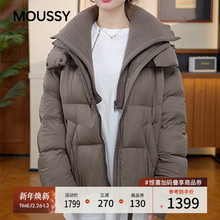 moussy2025秋季新品慵懒风连帽短款90面包羽绒服028IAC30-1099
