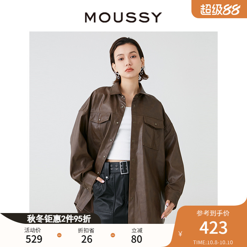 MOUSSY街头风廓形皮衣衬衫外套