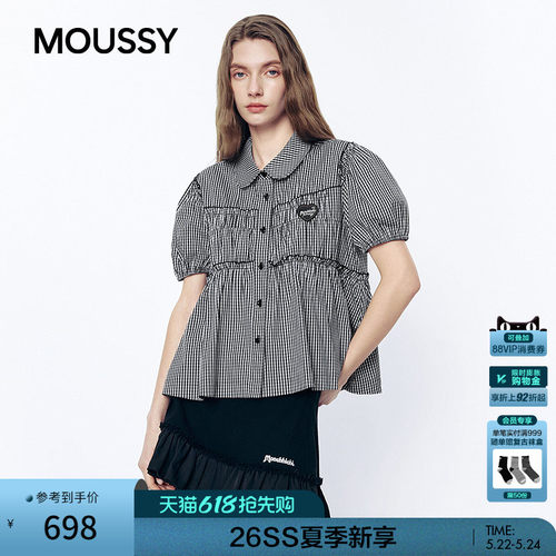 MOUSSY&Monchhichi合作款 2026夏季新品泡泡袖衬衫028JSZ01-1007