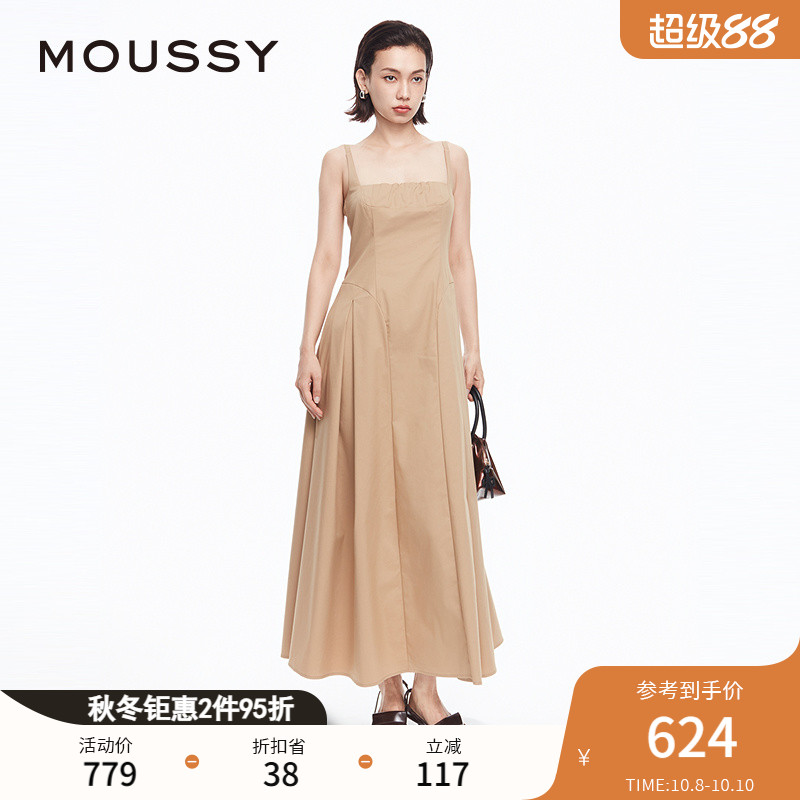 moussy气质通勤解构吊带连衣裙