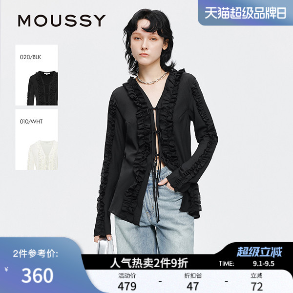MOUSSY 早秋新品甜美风荷叶边绑带衬衫外套女028IAA30-1016图片