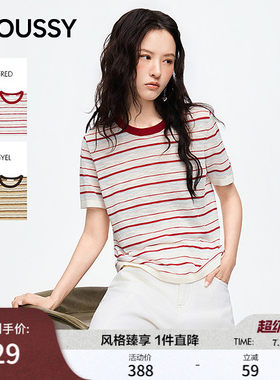 MOUSSY2026夏季新品复古条纹撞色圆领正肩短袖T恤028JSC90-1091