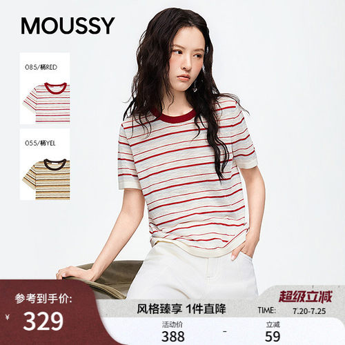 MOUSSY2026夏季新品复古条纹撞色圆领正肩短袖T恤028JSC90-1091