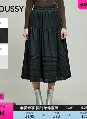 MOUSSY 春季新品文艺优雅风层次A字百褶半身裙031IAA31-1841