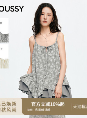 MOUSSY 2026夏季新品法式度假风不规则荷叶边吊带衫028JSA30-1084