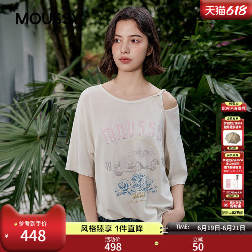 MOUSSY2026夏季新品慵懒休闲风露肩做旧印花宽松T恤028JSZ90-1083