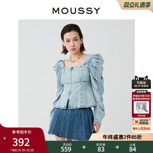 MOUSSY 新品甜美复古做旧方领泡泡袖牛仔时尚衬衫女010HS711-0010