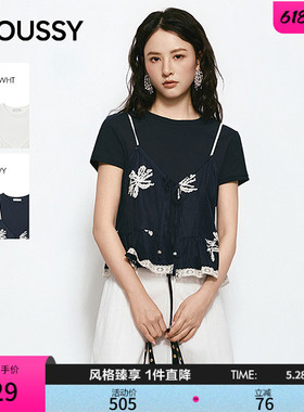 MOUSSY 2026夏季新品文艺风两件蕾丝碎花短袖T恤028JSC80-1027
