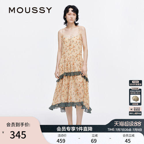 MOUSSY 夏季新品夏日来信荷叶边碎花吊带连衣裙028ISA33-1001