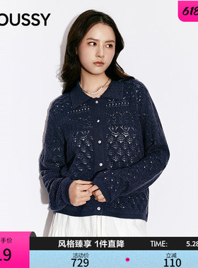 MOUSSY 2026春季新品复古通勤风镂空短款针织开衫女028JSC70-1028