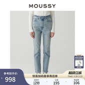 经典 新品 水洗铅笔裤 小脚牛仔裤 2730 MOUSSY 女010GAA12 春季