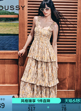 MOUSSY 早春新品田园风碎花吊带蛋糕连衣裙长裙028IAA33-1891