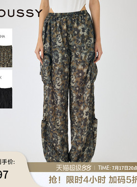 MOUSSY 春季新品工装风迷彩复古松紧束脚休闲裤010IA431-1241