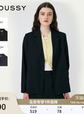 MOUSSY 春季新品知识分子经典竖条纹西装外套女010ISS30-1981