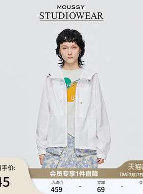 MOUSSY x STUDIOWEAR夏季新品户外风轻薄外套女028ISA30-3361