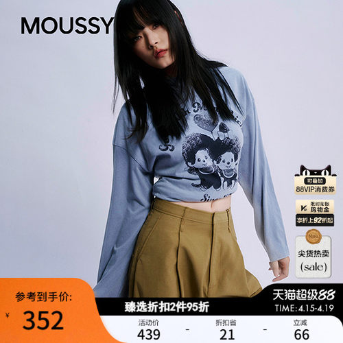 MOUSSY&Monchhichi合作款 春季新品印花长袖T恤028IAA01-1022