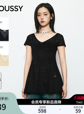 MOUSSY 2026夏季新品温柔甜美风蕾丝修身短款连衣裙010JS383-4411
