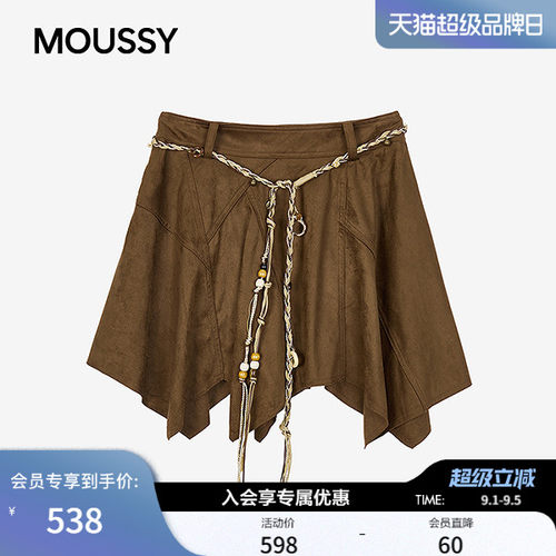 MOUSSY 2026夏新品复古辣妹风编织腰带不规则半身裙028JSZ31-1043