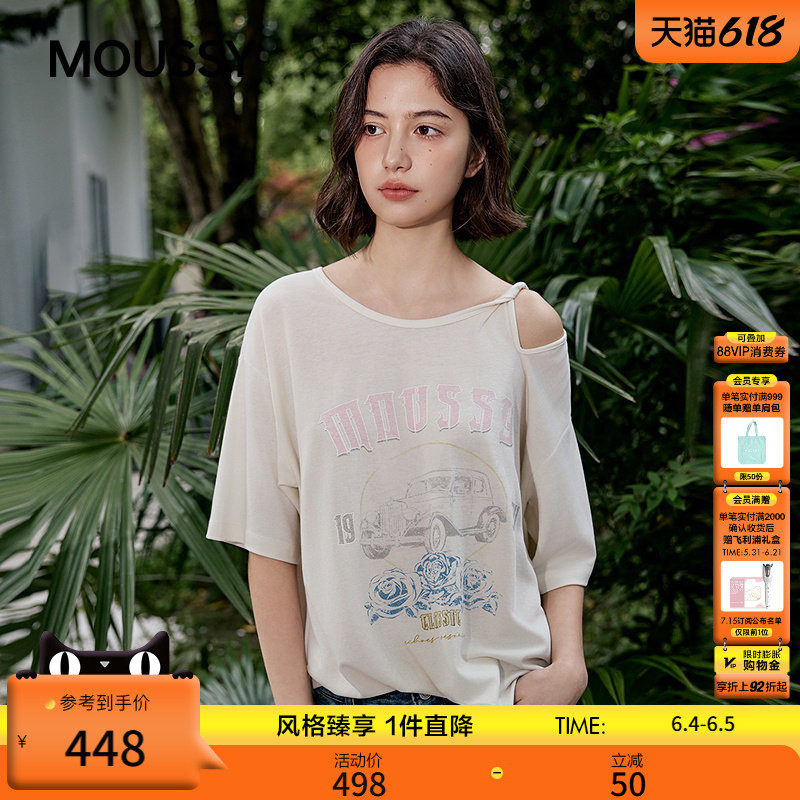 MOUSSY2026夏季新品慵懒休闲风露肩做旧印花宽松T恤028JSZ90-1083