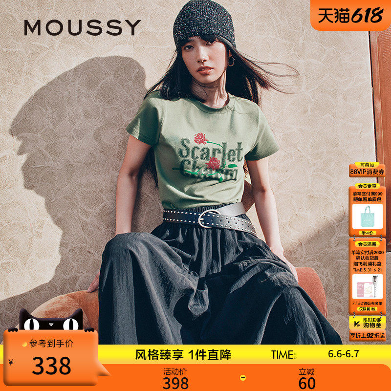 MOUSSY早春休闲风字母玫瑰印花圆领短袖T恤028IAA90-0671