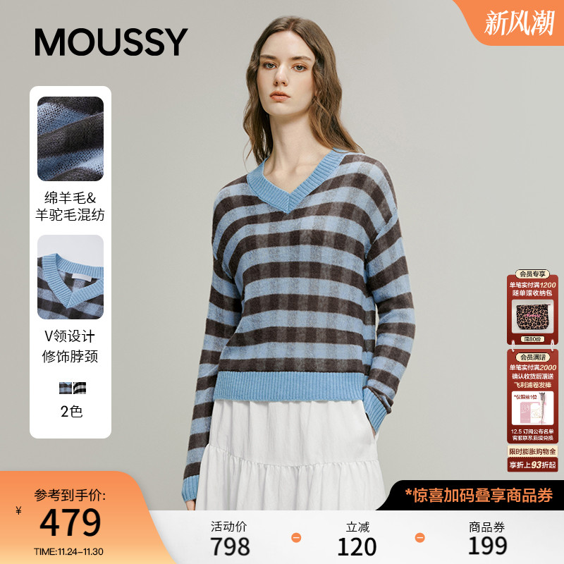 MOUSSY 2025冬季新品温柔慵懒风条纹撞色毛针织衫女028IAB70-1054