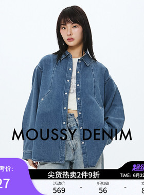 MOUSSY 春季新品中性风宽松后背刺绣牛仔衬衫女028ISZ10-0301